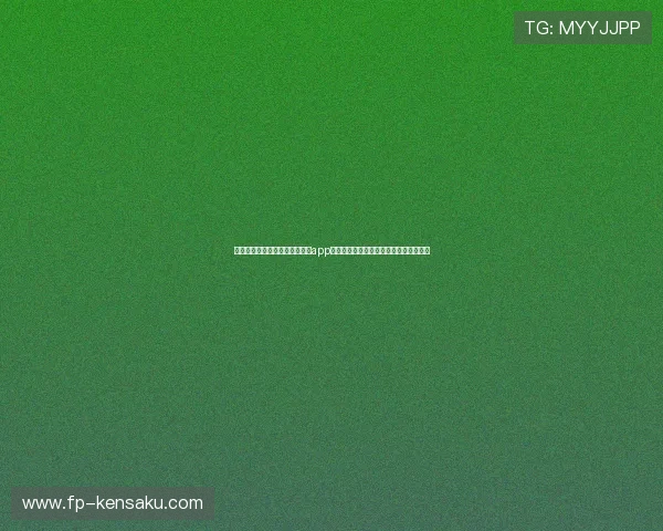 使用球探足球比分即时比分旧版app快速获取世界杯比赛最新比分和赛程信息