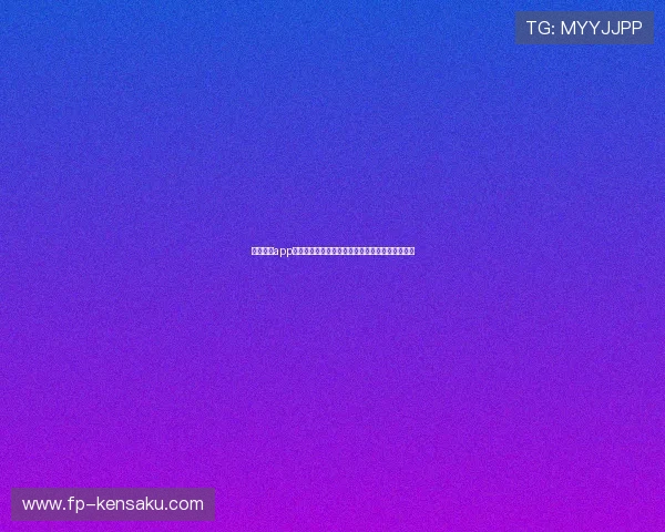 好博体育app带你深入分析世界杯热门球队战术与明星球员表现 好博体育app带你深入分析世界杯热门球队战术与明星球员表现