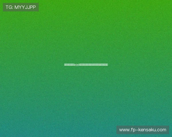 利用香港赛马会app轻松参与世界杯竞猜活动享受多重奖励与优惠 利用香港赛马会app轻松参与世界杯竞猜活动享受多重奖励与优惠